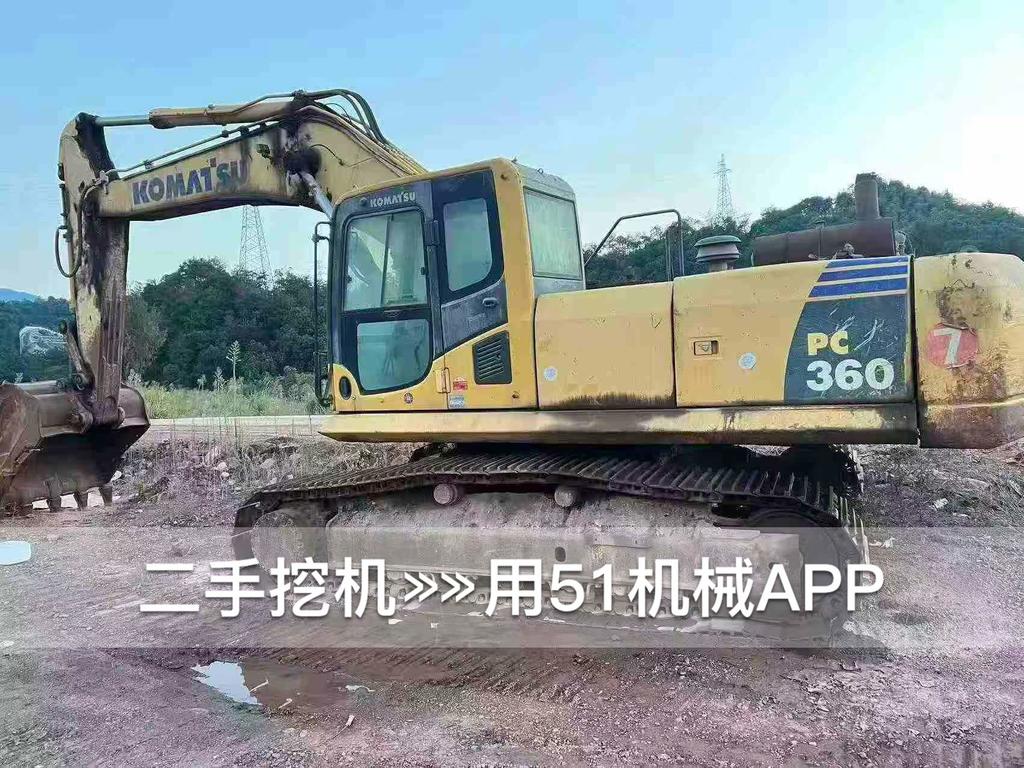 51挖机